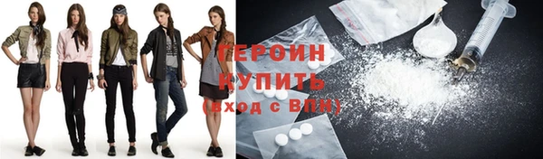 винт Гусев
