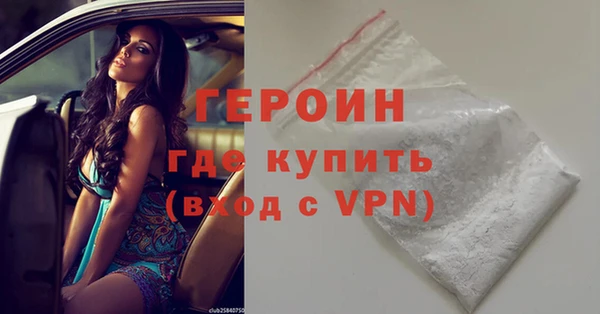 винт Гусев