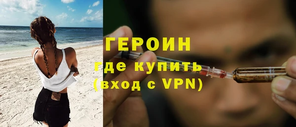 винт Гусев
