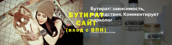 винт Гусев