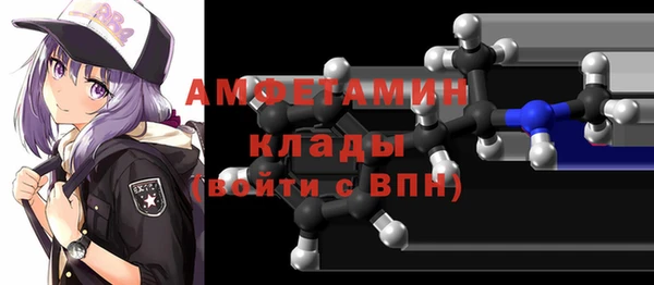 винт Гусев