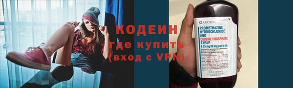 винт Гусев