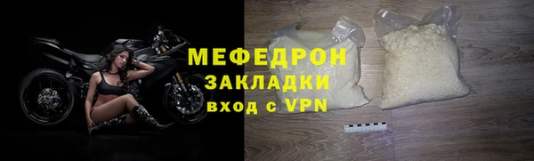 винт Гусев