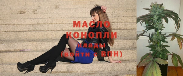 винт Гусев