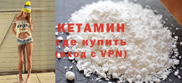 винт Гусев