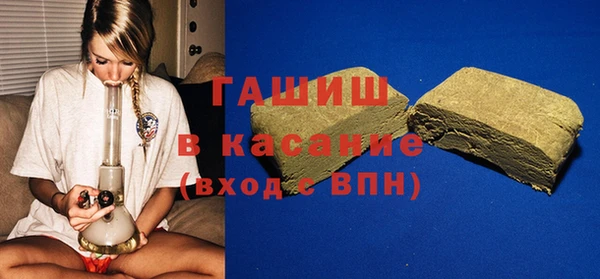2c-b Дмитриев
