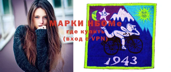 винт Гусев
