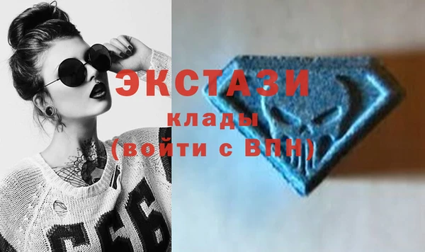 винт Гусев