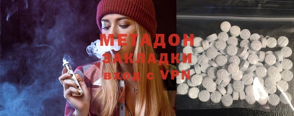 винт Гусев
