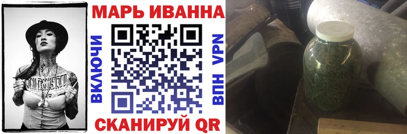 Купить закладки  Жердевка  Конопля гибрид 